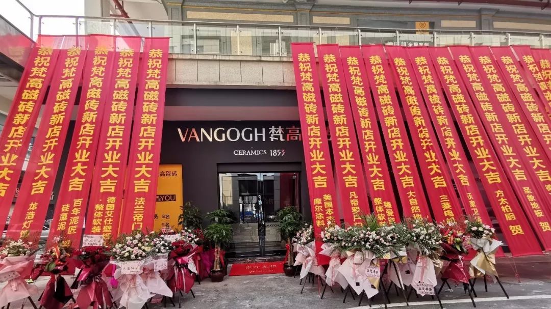 沪圣阀门